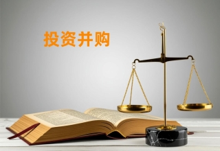 签订股权转让协议，约定回购股权，股权出让方能以未明确约定回购触发条件抗辩吗？——法帅网