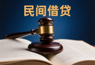 有转账记录，也备注了借款两个字，案件胜诉机率大吗？——法帅网