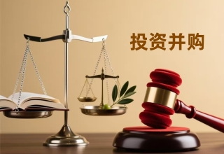 由公司收购股权引发的股权代持纠纷和隐名股东的资格认定——法帅网