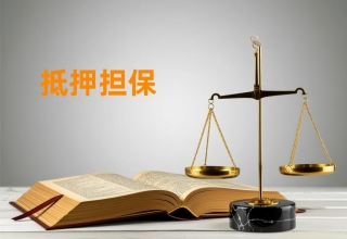 银行贷款逾期了，银行可以直接把当初贷款时做抵押的房子拍卖吗？——法帅网