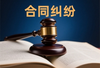 某公司采购芯片，抽检产品有瑕疵导致生产线暂停，损失谁来承担？——法帅网