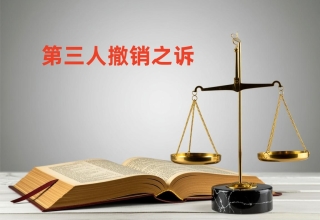 姐夫离婚分走小舅子房产？法院：房产属于小舅子！！——法帅网